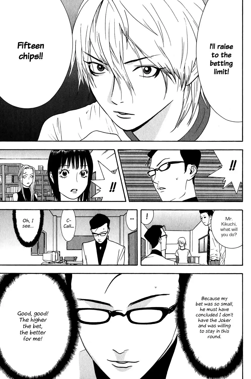 Liar Game Chapter 74 9